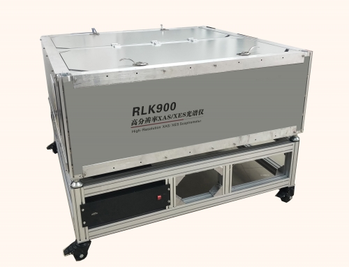 RLK900高分辨率XAFS/XES光譜儀